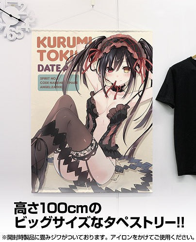 デート・ア・ライブ 原作版 時崎狂三 100cmタペストリー Ver.2 【02/04頃入荷】