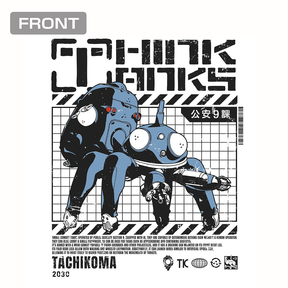攻殻機動隊 STAND ALONE COMPLEX 思考戦車タチコマ Tシャツ WHITE M 【01/07頃入荷】