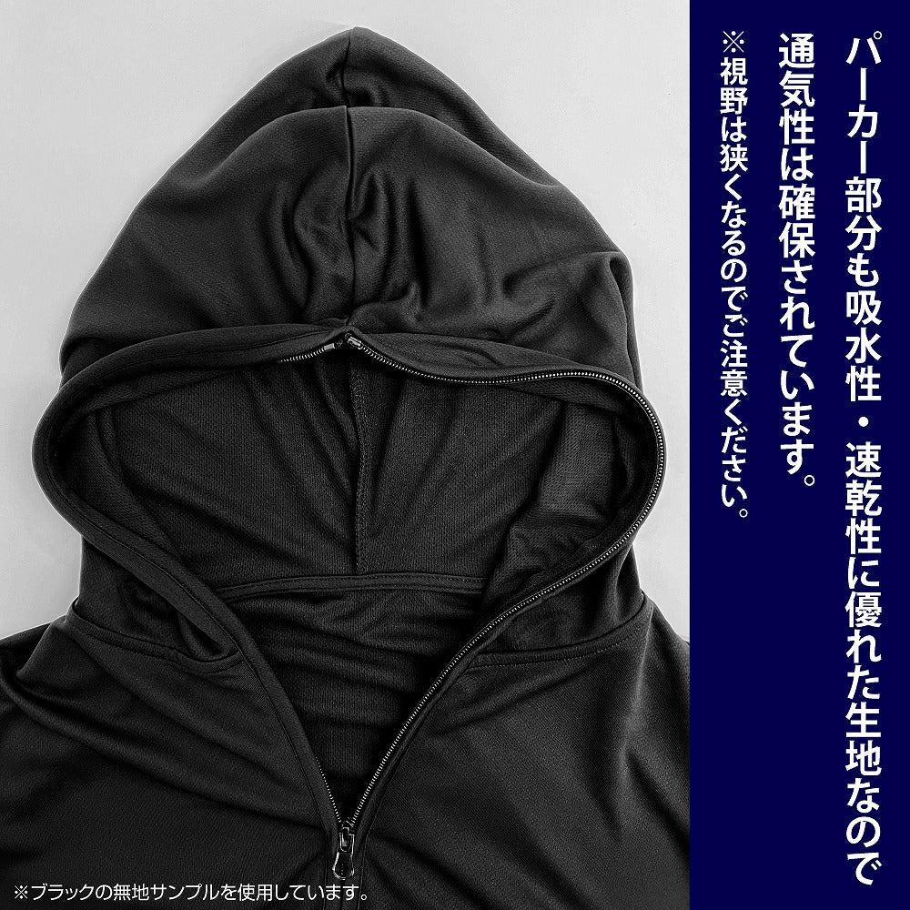 攻殻機動隊 STAND ALONE COMPLEX 笑い男アイコン フルジップパーカー BLACK M 【01/07頃入荷】