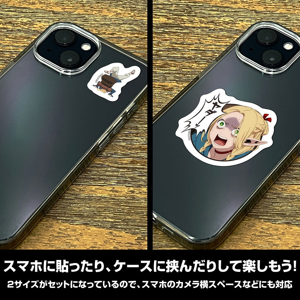 ダンジョン飯 やだやだマルシル ミニステッカーセット 【12/24頃入荷】