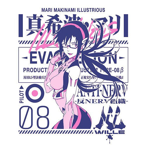 EVANGELION 真希波・マリ・イラストリアス Tシャツ LIGHT GRAY L 【01/24頃入荷】