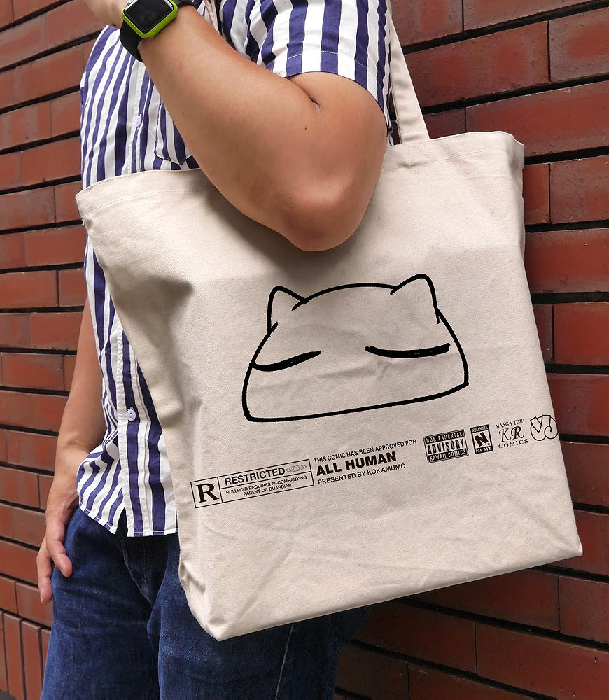ぬるめた も猫 ラージトート NATURAL 【01/07頃入荷】