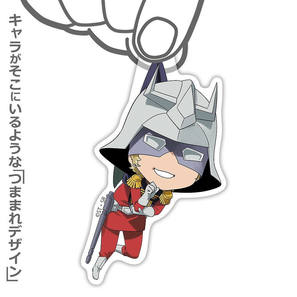 機動戦士Gundam GQuuuuuuX(ジークアクス) シャア・アズナブル アクリルつままれ 【12/24頃入荷】