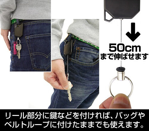 ガールズバンドクライ ダイヤモンドダスト リールキーホルダー 【01/24頃入荷】