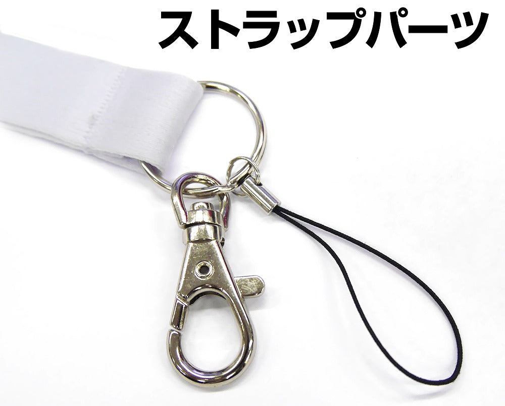 「株式会社マジルミエ」 ネックストラップ 【01/24頃入荷】