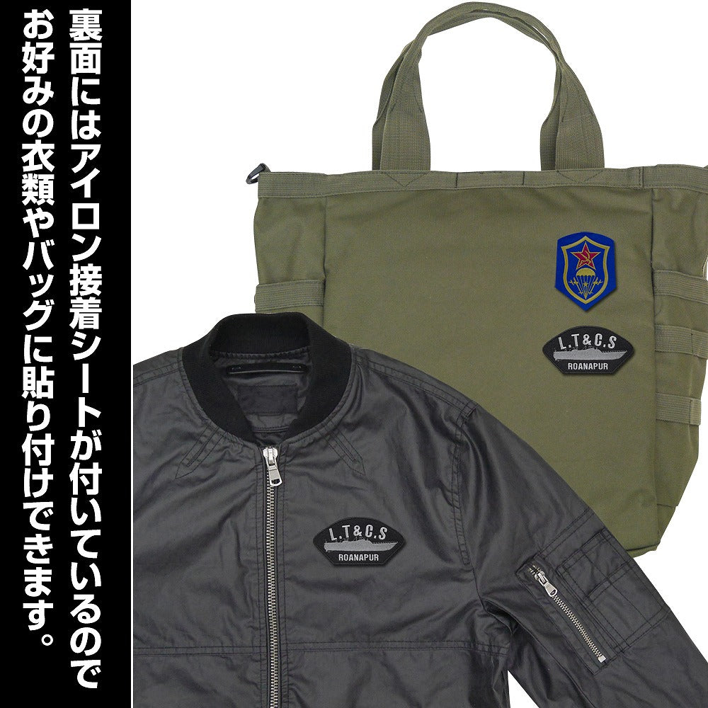 ブラック・ラグーン ラグーン商会 ワッペン 【01/24頃入荷】