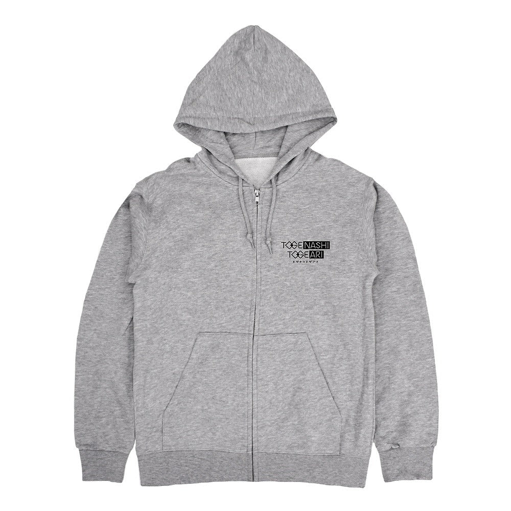 ガールズバンドクライ トゲナシトゲアリ ジップパーカー MIX GRAY XXL 【01/24頃入荷】