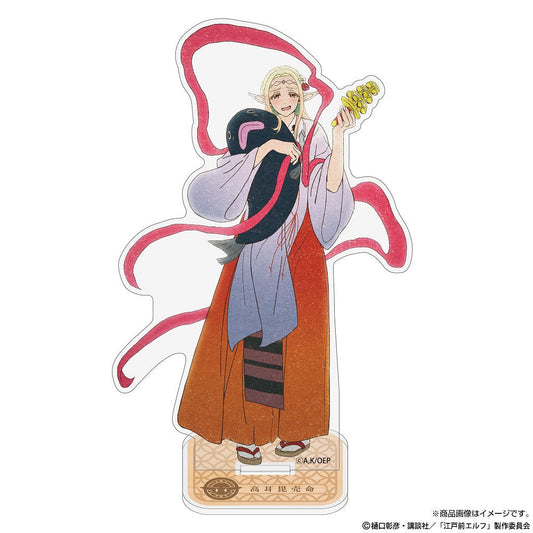 TVアニメ『江戸前エルフ』 描き下ろし エルダ アクリルスタンド 御祭神Ver. 【01/24頃入荷】