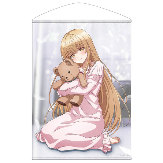 TVアニメ お隣の天使様にいつの間にか駄目人間にされていた件 描き下ろし 椎名真昼 B2タペストリー 【01/24頃入荷】