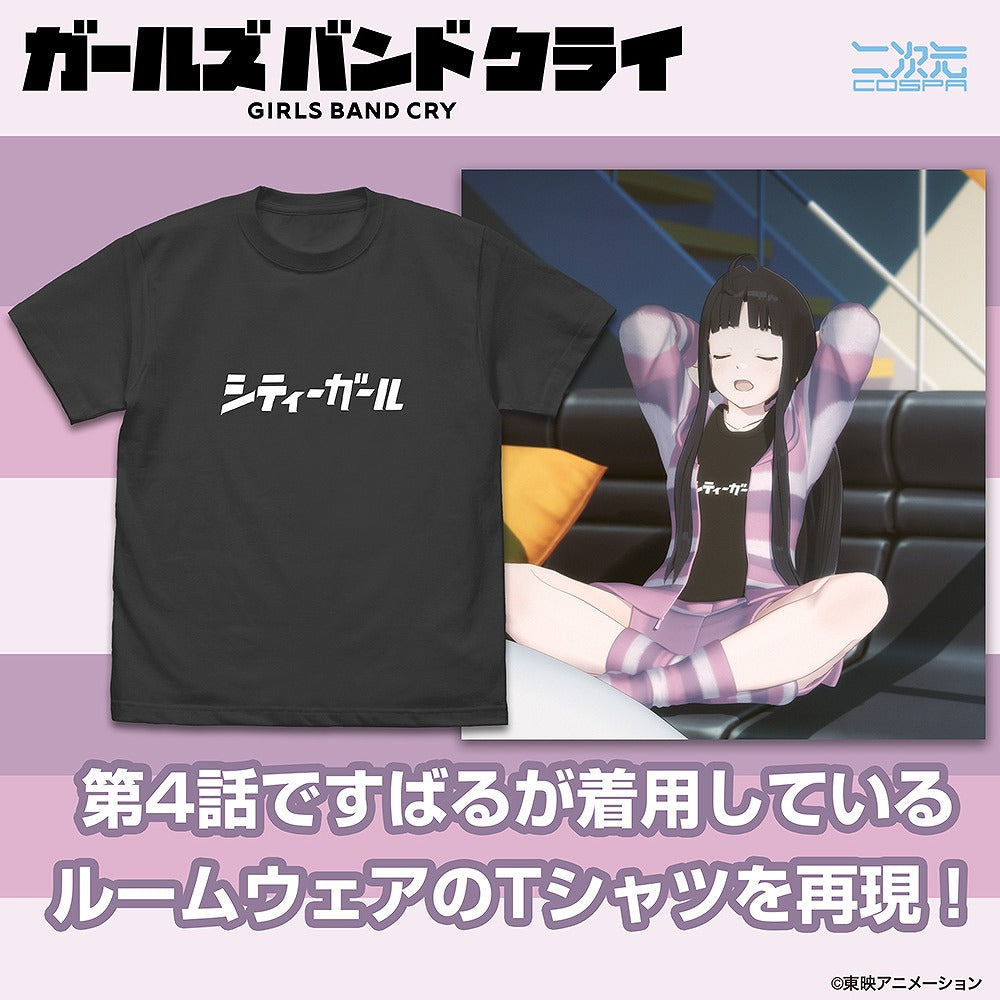 ガールズバンドクライ 安和すばるの「シティーガール」 Tシャツ SUMI S 【01/24頃入荷】