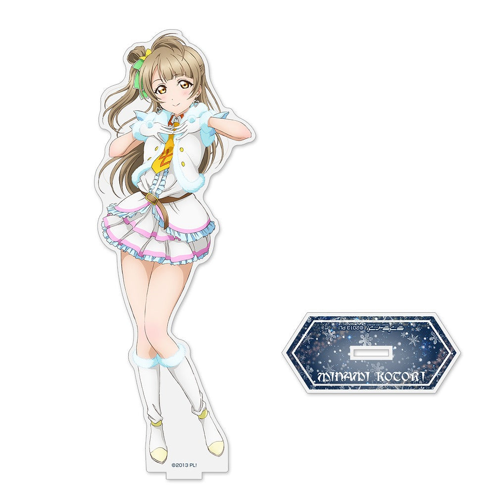 ラブライブ! 南 ことり アクリルスタンド(大) Snow halatio.. 【02/04頃入荷】