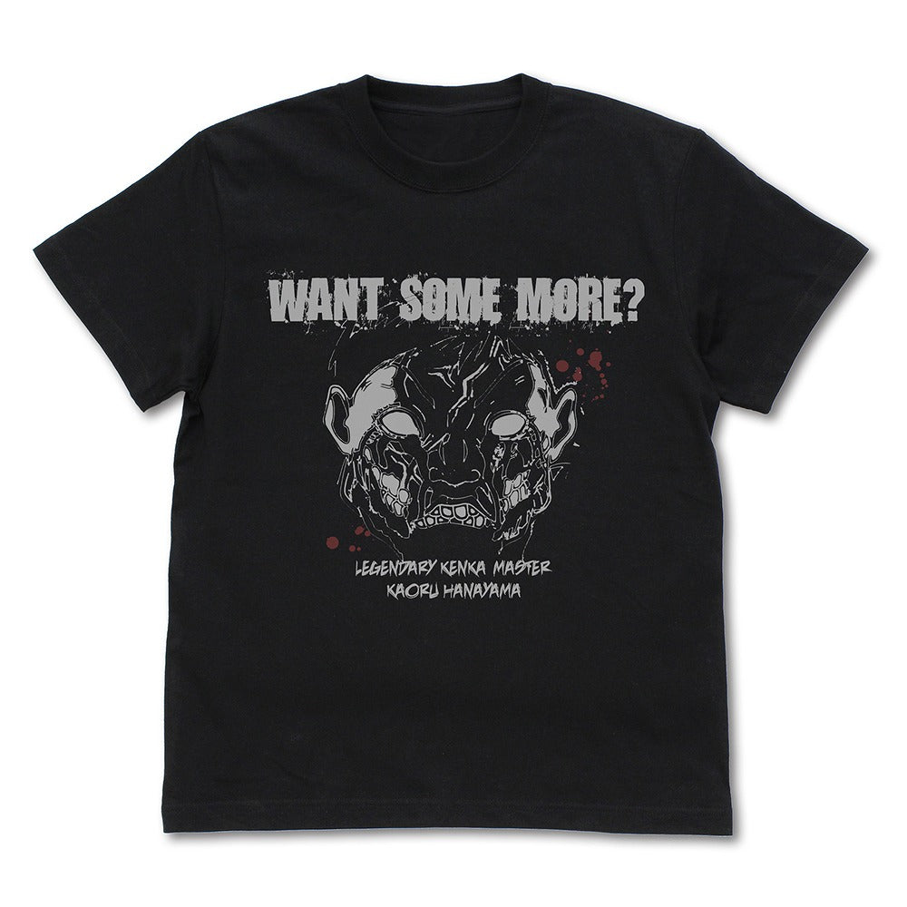 TVアニメ「範馬刃牙」 花山薫「まだやるかい」 Tシャツ BLACK M 【12/24頃入荷】