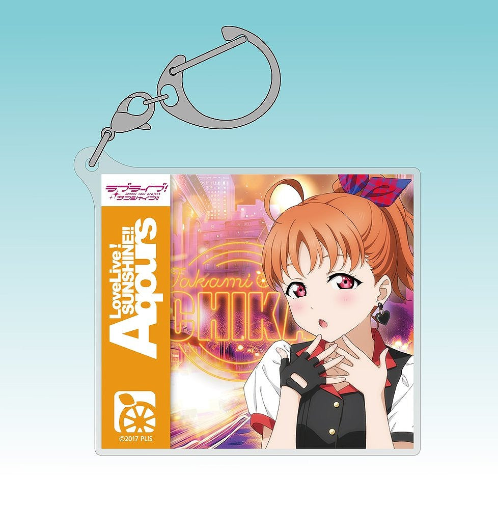 ラブライブ!サンシャイン!! 描き下ろし 高海千歌 アクリルマルチキーホルダー ソロコンサ.. 【02/04頃入荷】