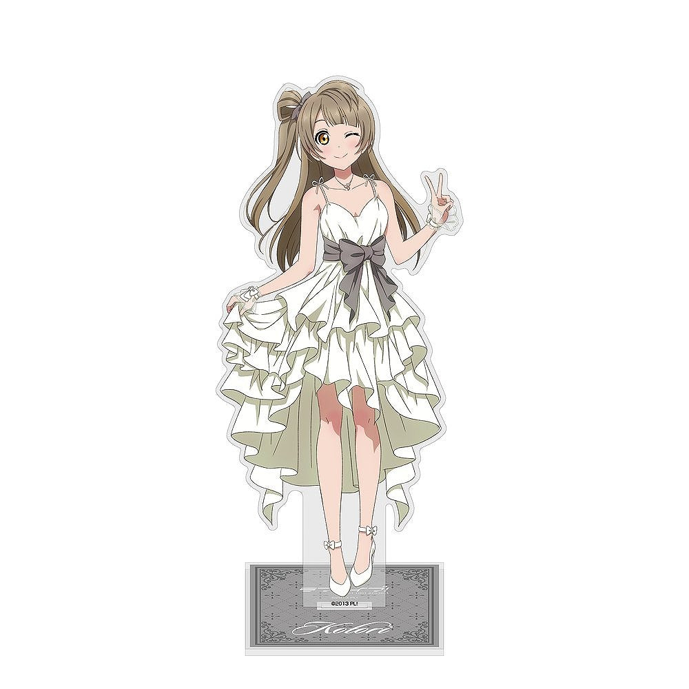 ラブライブ! 描き下ろし 南 ことり アクリルスタンド(大) パーティード.. 【02/04頃入荷】
