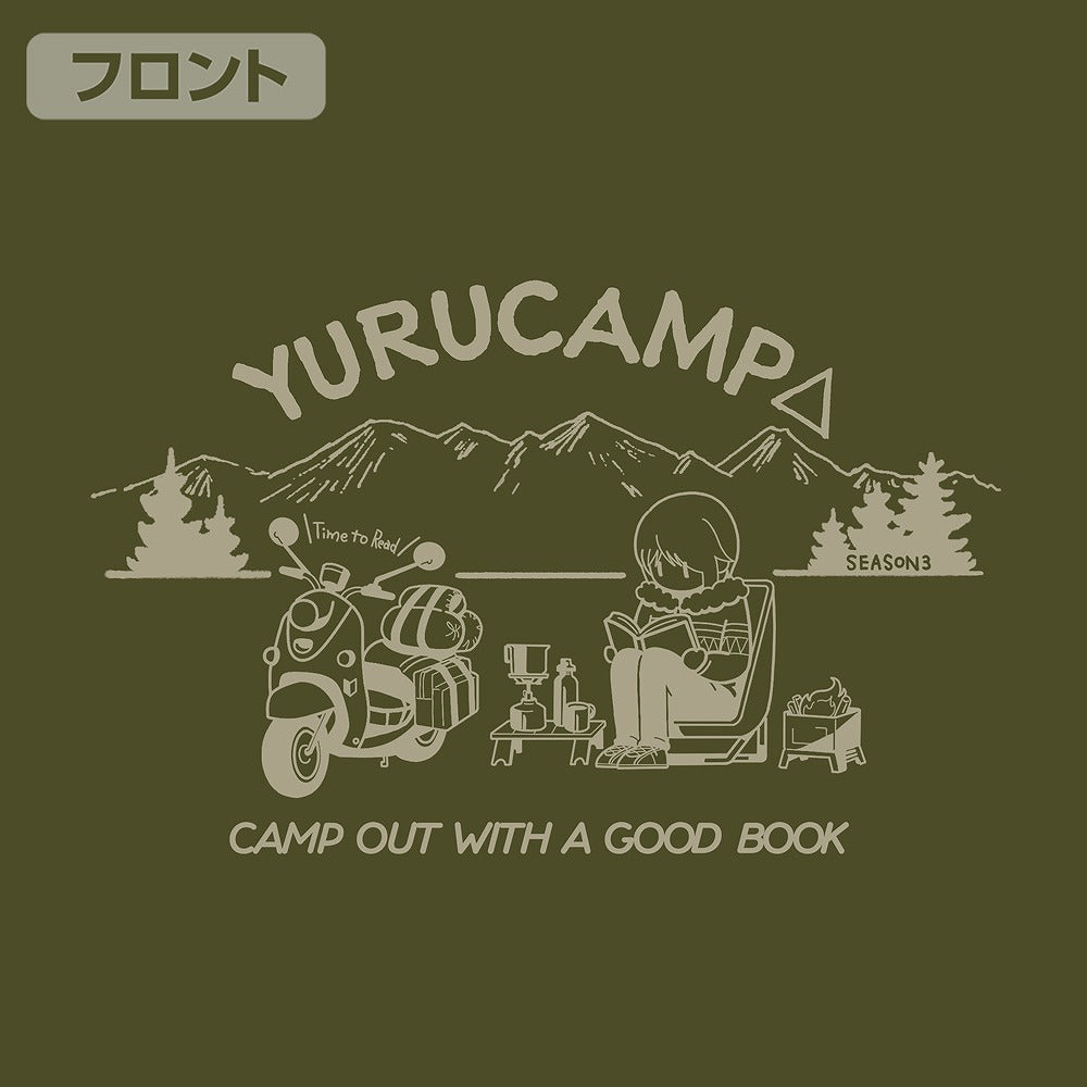 『ゆるキャン△ SEASON3』 本を読む志摩リン Tシャツ MOSS S 【01/24頃入荷】