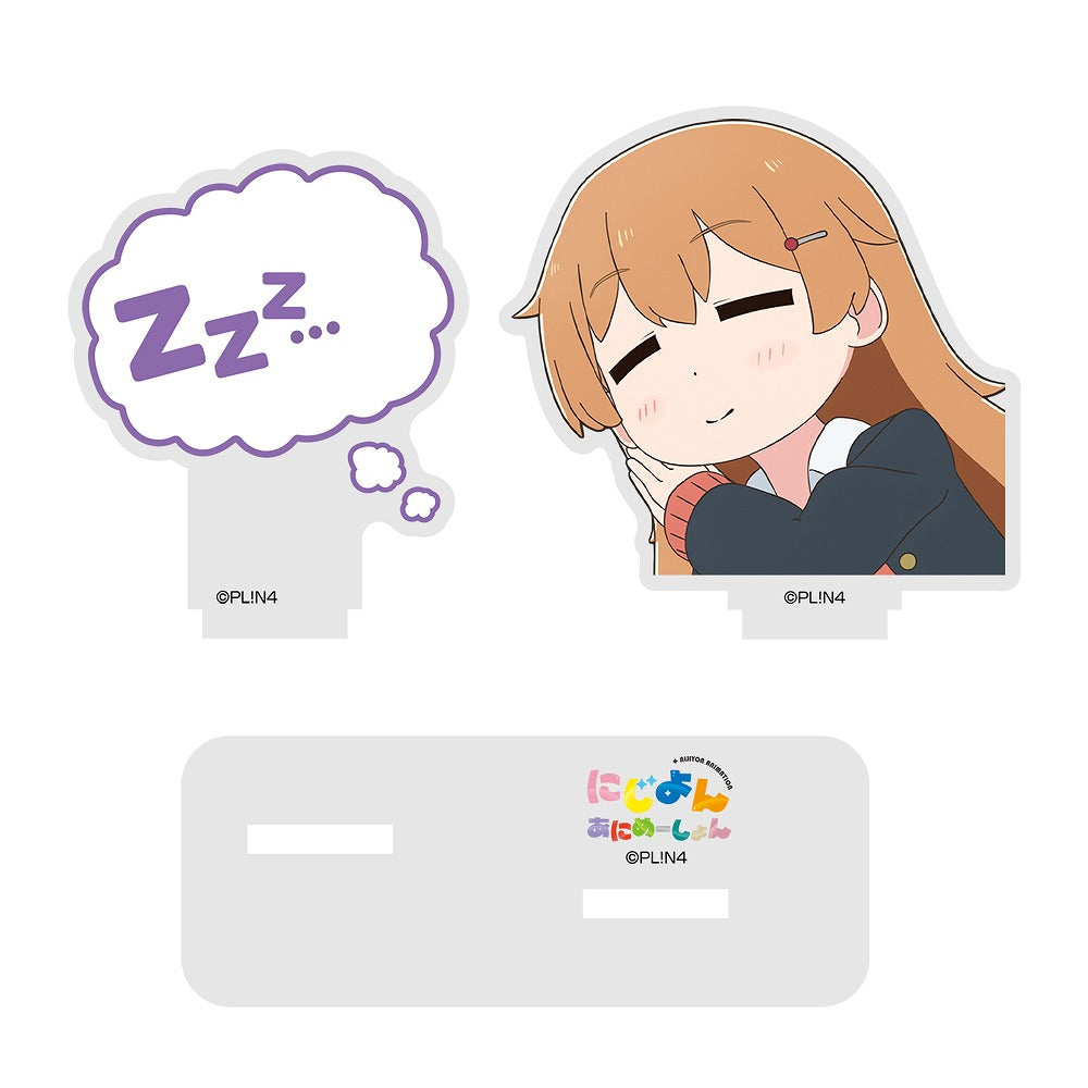 にじよん あにめーしょん おやすみ中の近江 彼方 セリフアクリルスタンド 【02/04頃入荷】