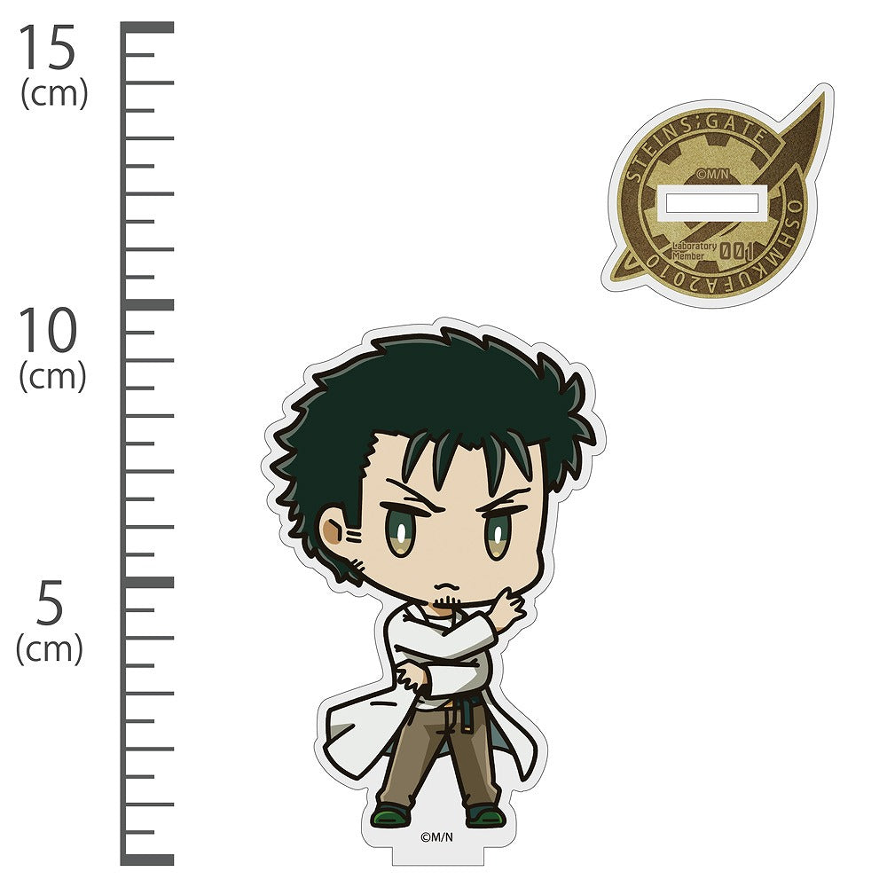 STEINS;GATE 岡部倫太郎 デフォルメ アクリルスタンド 【01/24頃入荷】