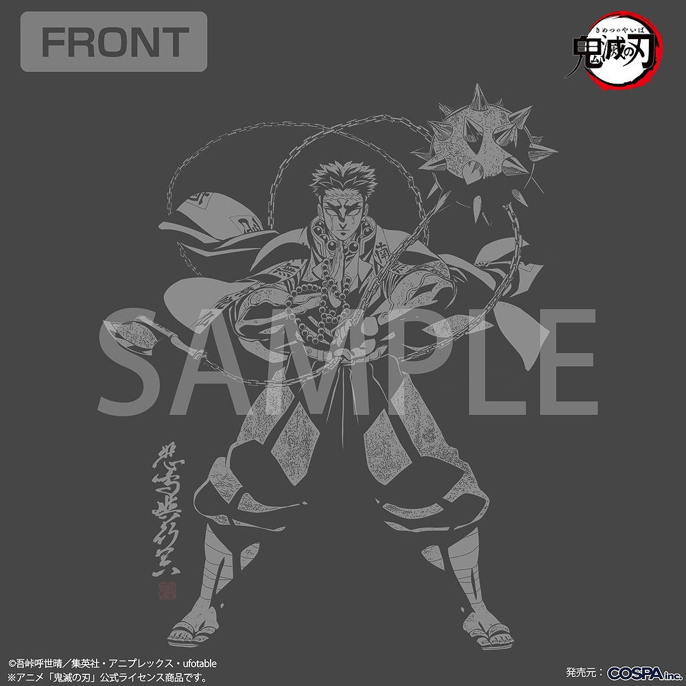 アニメ「鬼滅の刃」 悲鳴嶼行冥 岩の呼吸 Tシャツ SUMI S 【04/24頃入荷】