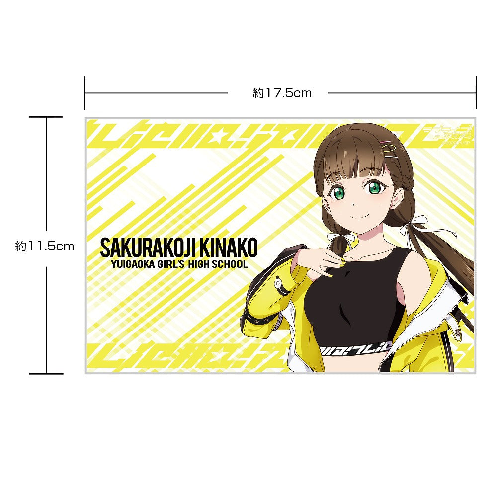 ラブライブ!スーパースター!! 描き下ろし 桜小路 きな子 アクリルアートスタンド 【02/04頃入荷】