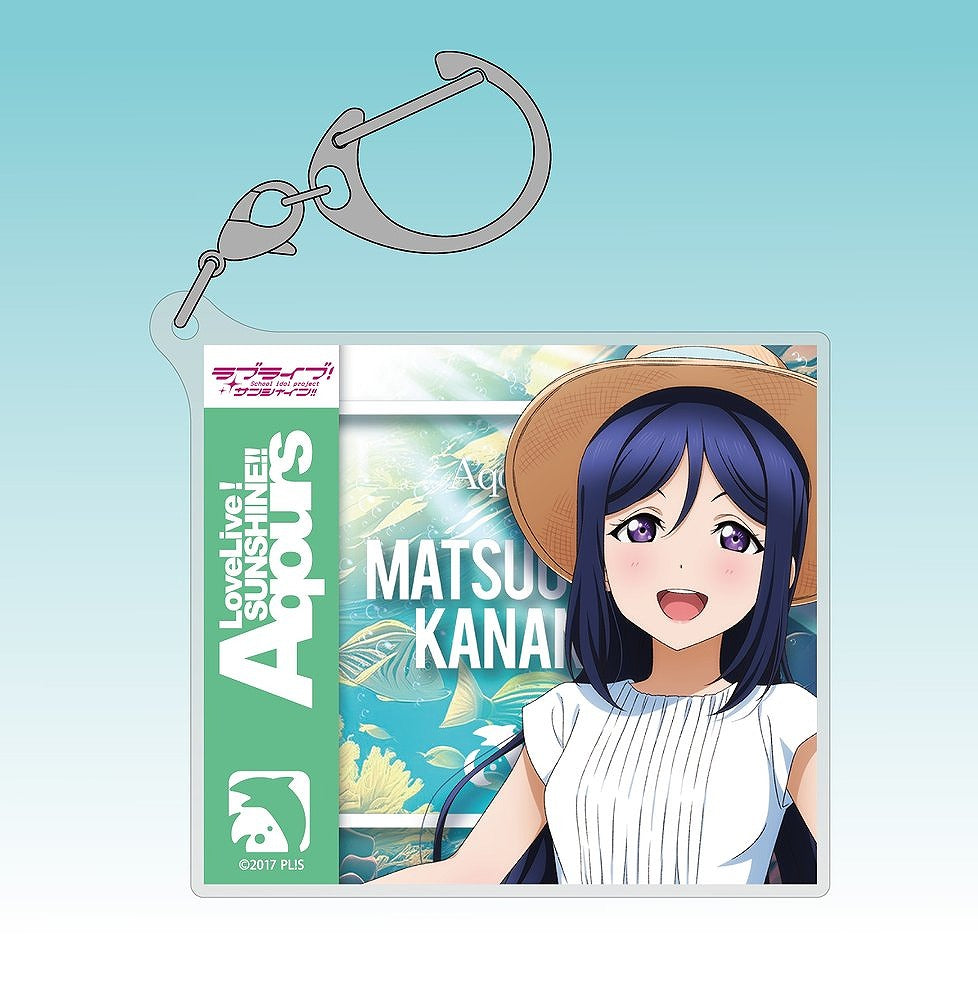ラブライブ!サンシャイン!! 描き下ろし 松浦果南 アクリルマルチキーホルダー ソロコンサ.. 【02/04頃入荷】