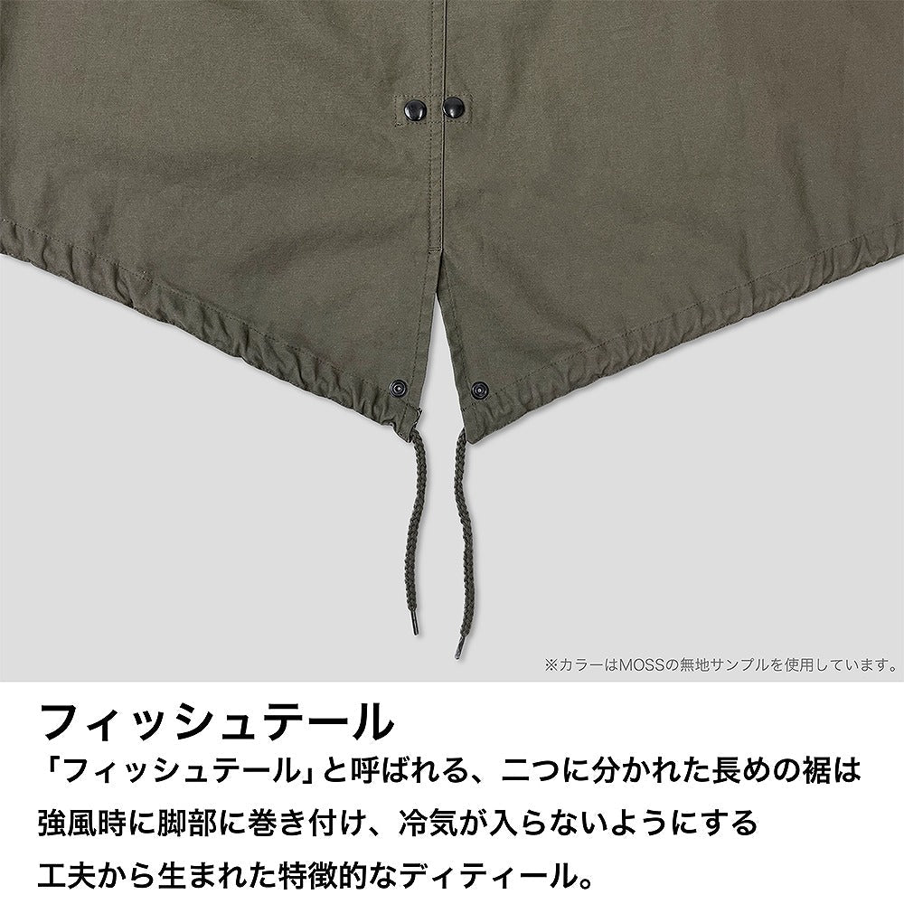 EVANGELION U.N.NERV M-51ジャケット BLACK M 【01/24頃入荷】