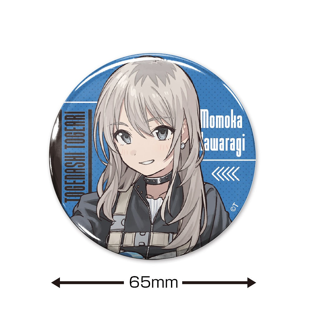 ガールズバンドクライ 描き下ろし 河原木桃香 65mm缶バッジ アー写Ver. 【01/24頃入荷】