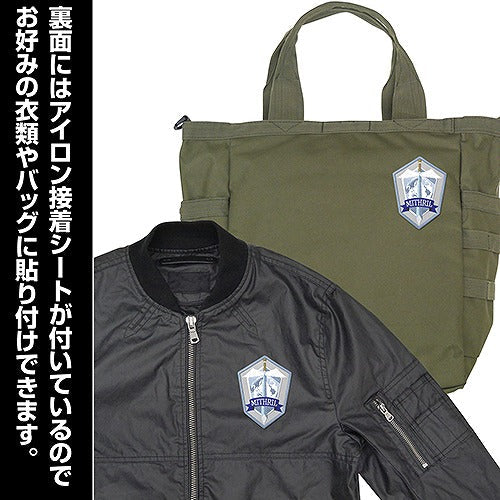フルメタル・パニック!IV 対テロ極秘傭兵組織ミスリル 刺繍ワッペン 【02/04頃入荷】