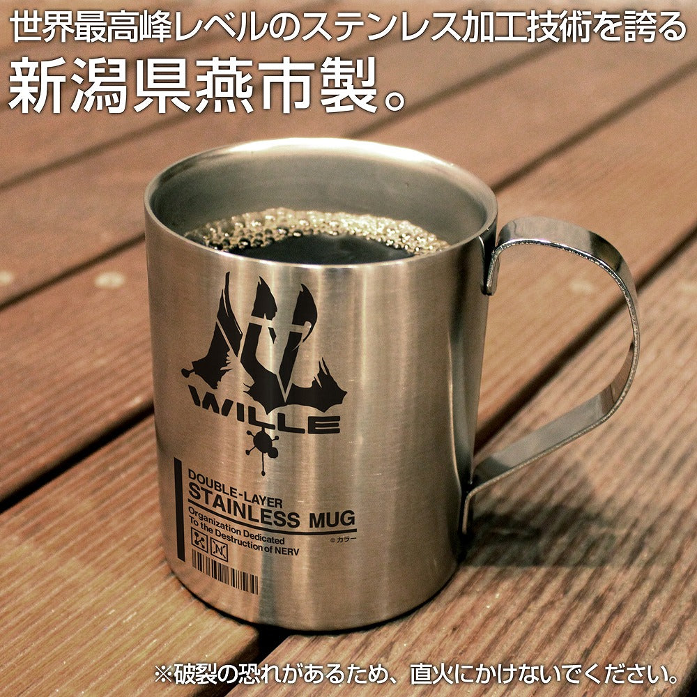 EVANGELION WILLE 二層ステンレスマグカップ 【01/24頃入荷】