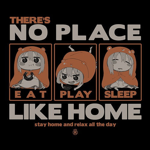 干物妹!うまるちゃんR うまるのやっぱりおうちが一番 Tシャツ BLACK L 【01/24頃入荷】