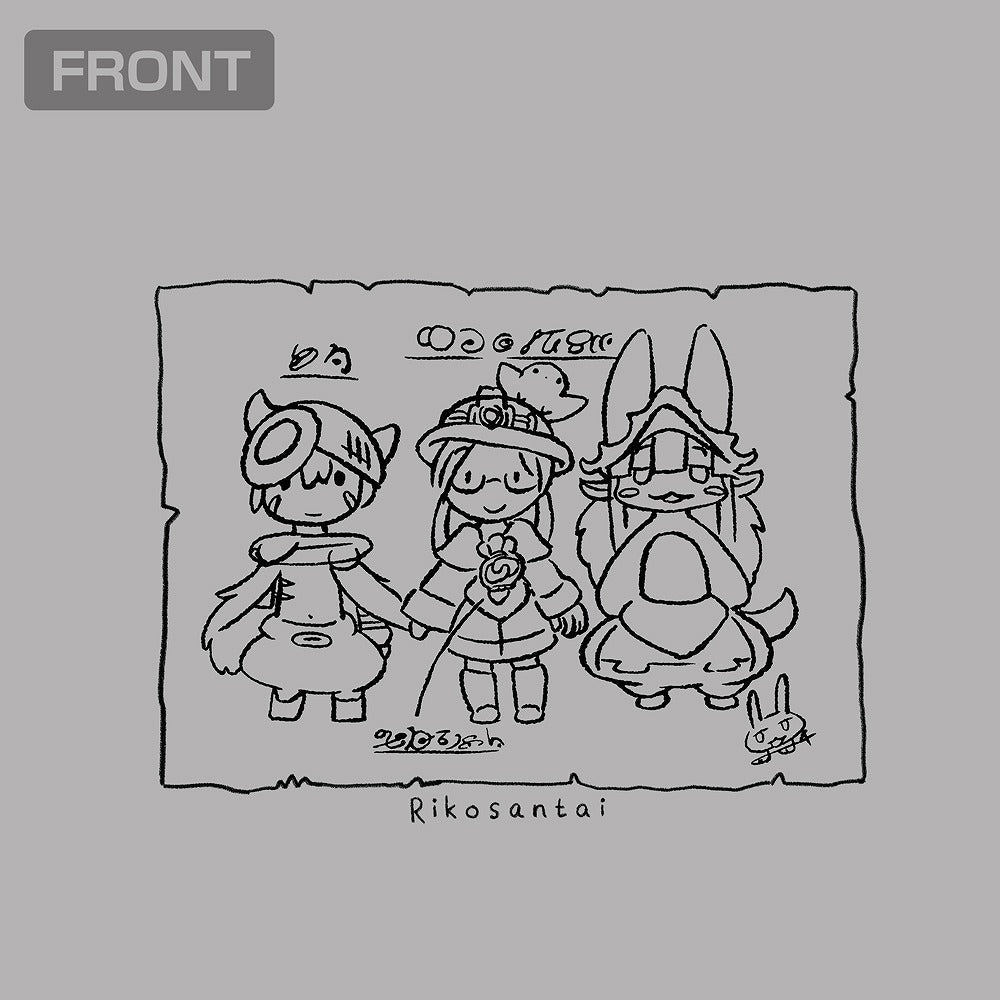 メイドインアビス 烈日の黄金郷 リコさん隊 プルオーバーパーカー Ver.2.0 MIX GRAY XL 【04/04頃入荷】