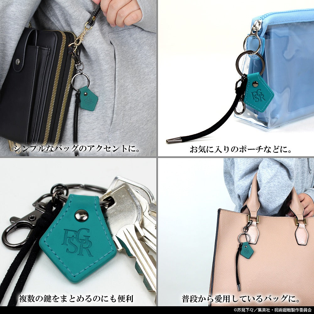 呪術廻戦 伏黒 恵 アクセサリーキーホルダー 【02/04頃入荷】