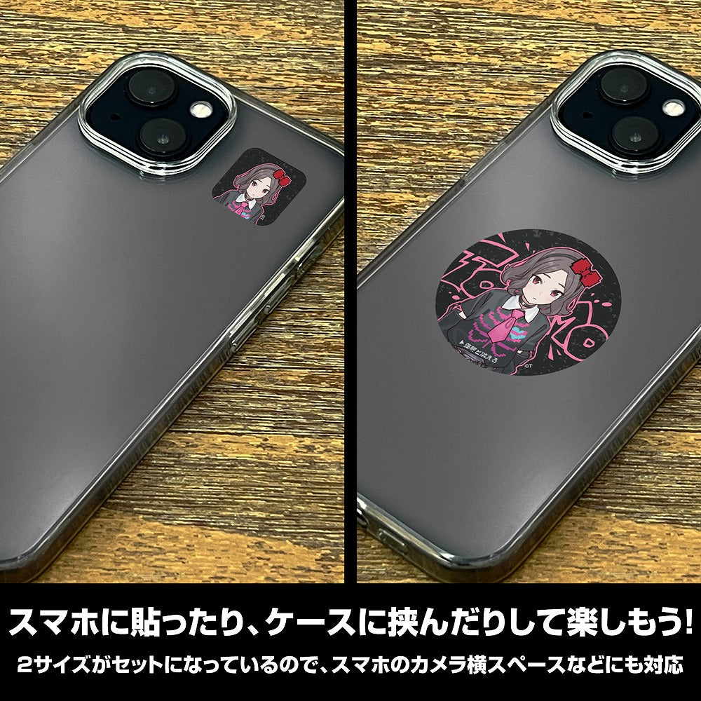 ガールズバンドクライ 描き下ろし 海老塚智 ミニステッカーセット アー写Ver. 【01/24頃入荷】