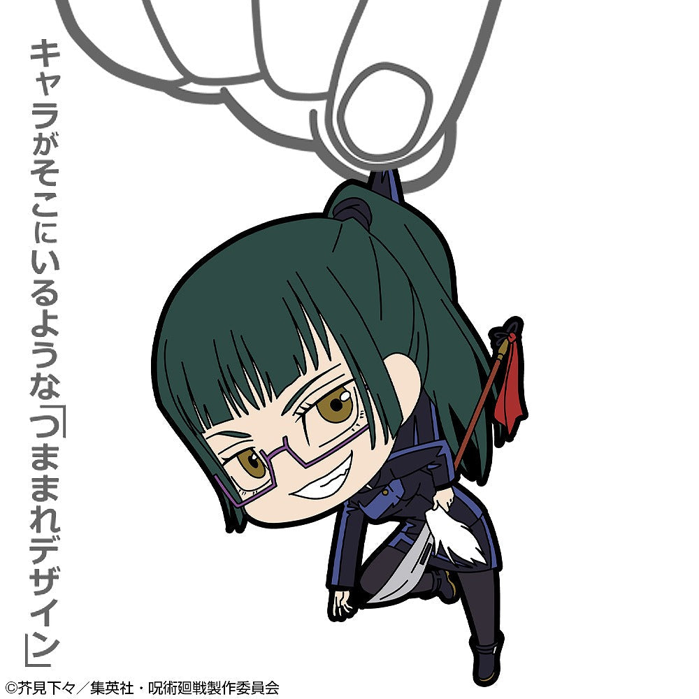 呪術廻戦 禪院 真希 つままれ 【02/04頃入荷】