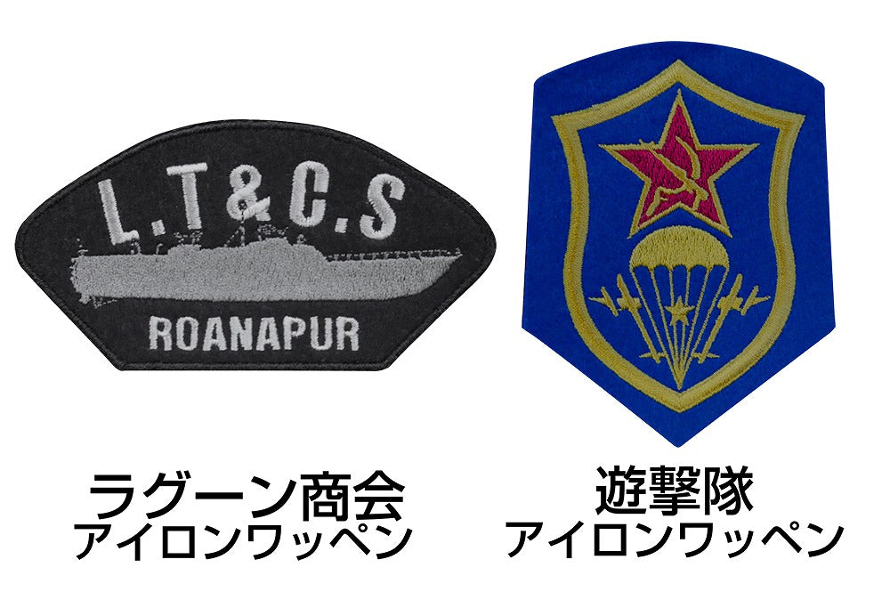 ブラック・ラグーン 遊撃隊 ワッペン 【01/24頃入荷】