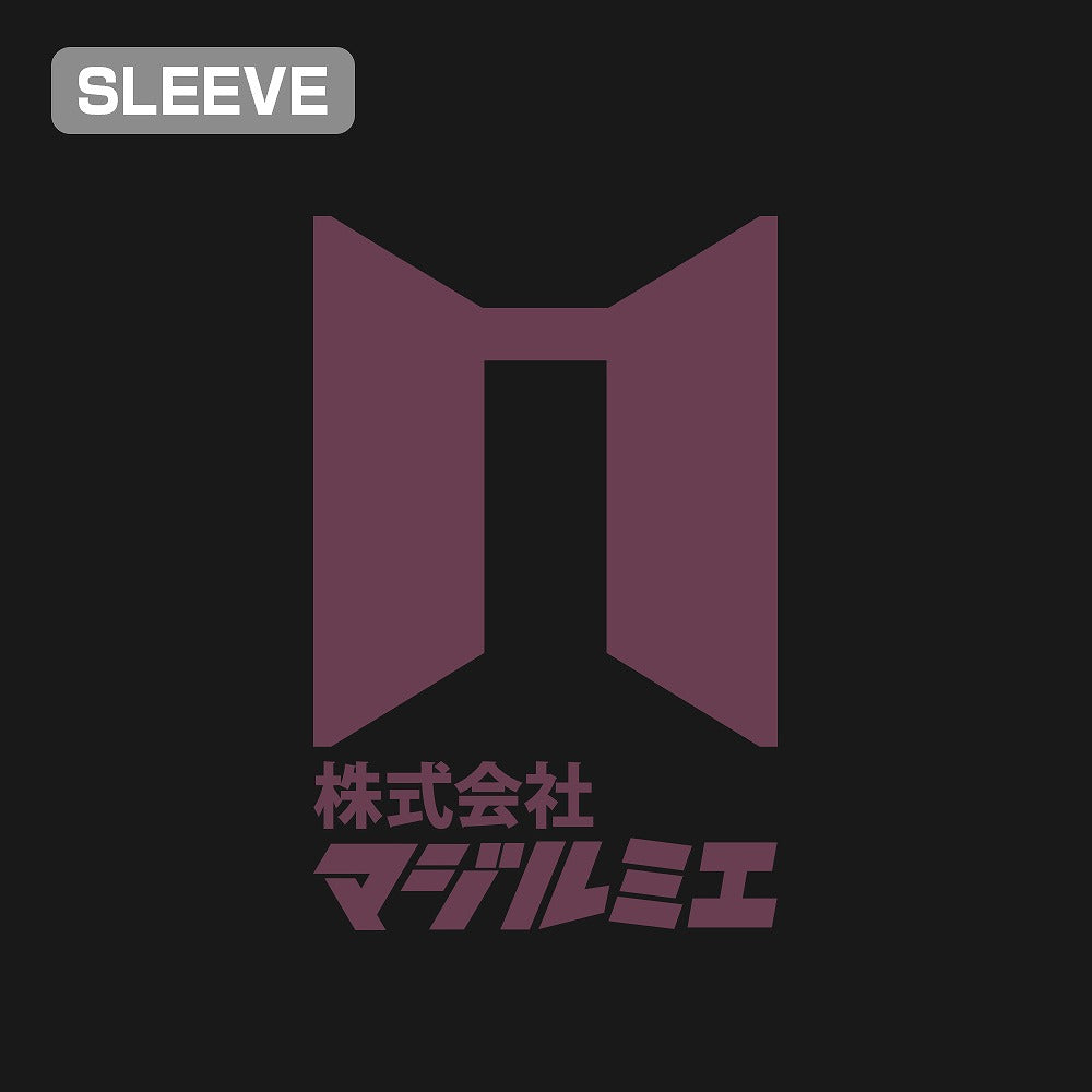 株式会社マジルミエ 桜木カナ Tシャツ BLACK M 【01/24頃入荷】