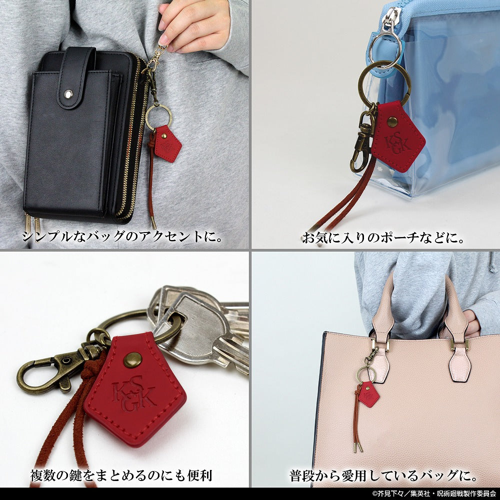 呪術廻戦 釘崎 野薔薇 アクセサリーキーホルダー 【02/04頃入荷】
