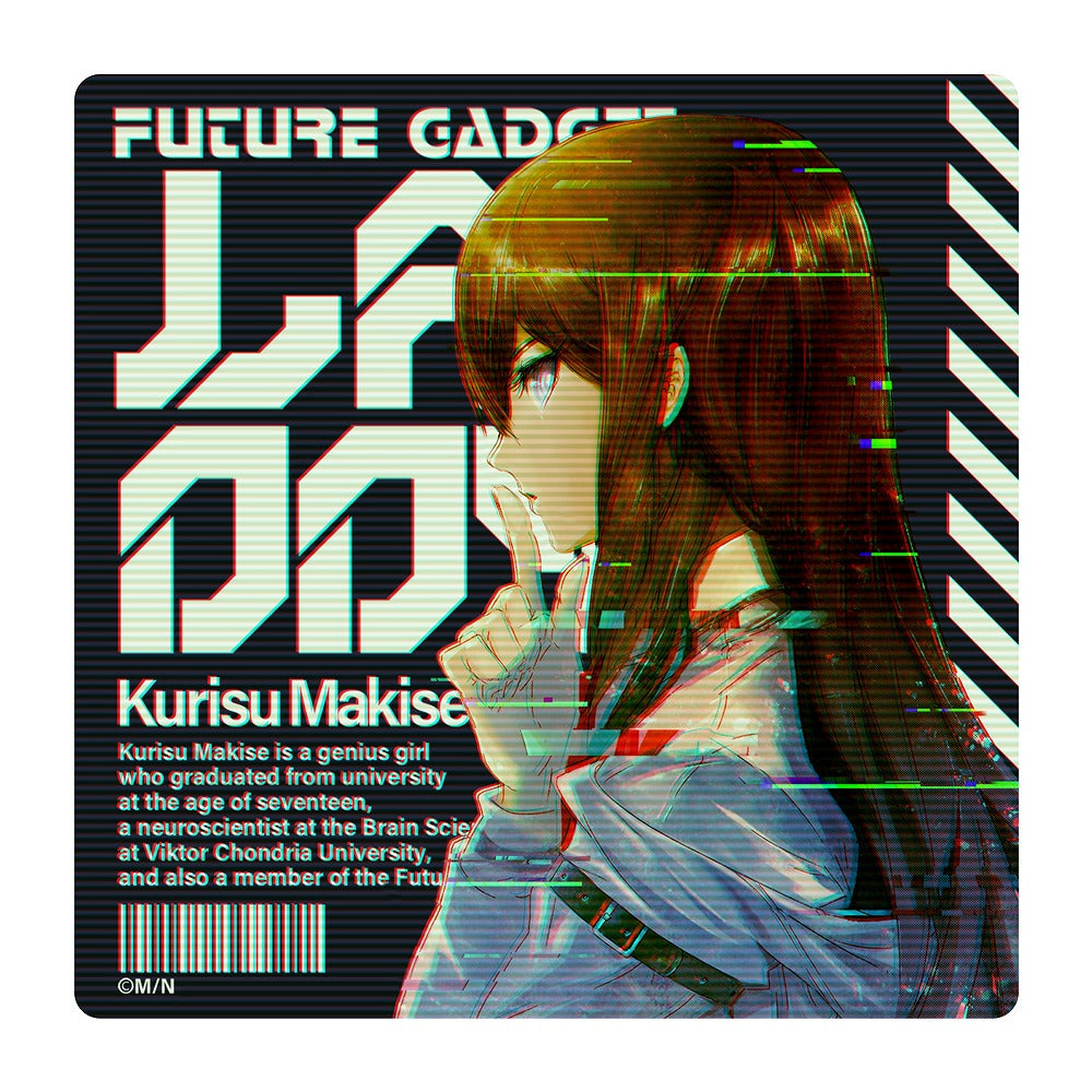 STEINS;GATE 牧瀬紅莉栖 屋外対応ステッカー 【01/24頃入荷】
