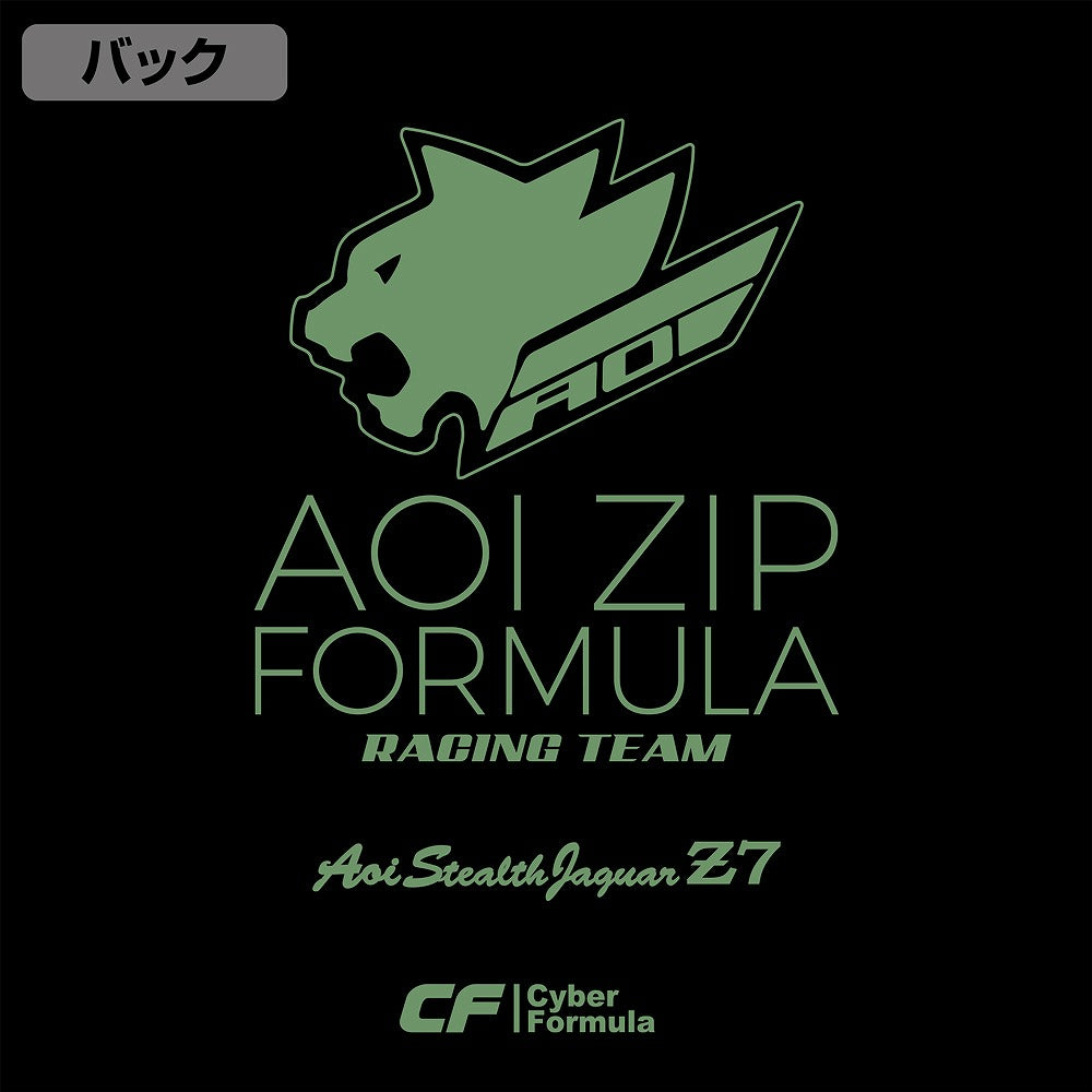 新世紀GPXサイバーフォーミュラ アオイZIPフォーミュラ Tシャツ BLACK S 【02/04頃入荷】