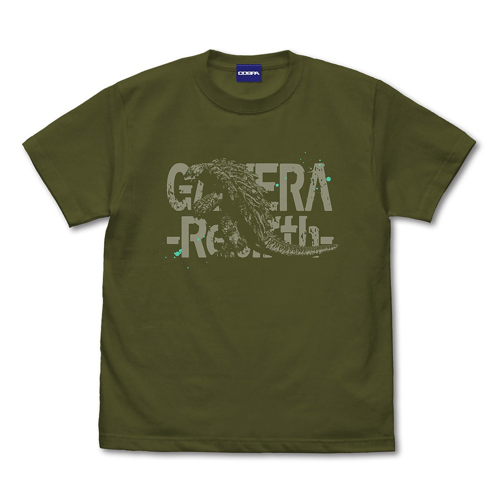 GAMERA -Rebirth- ガメラ Tシャツ SUMI XL 【12/24頃入荷】