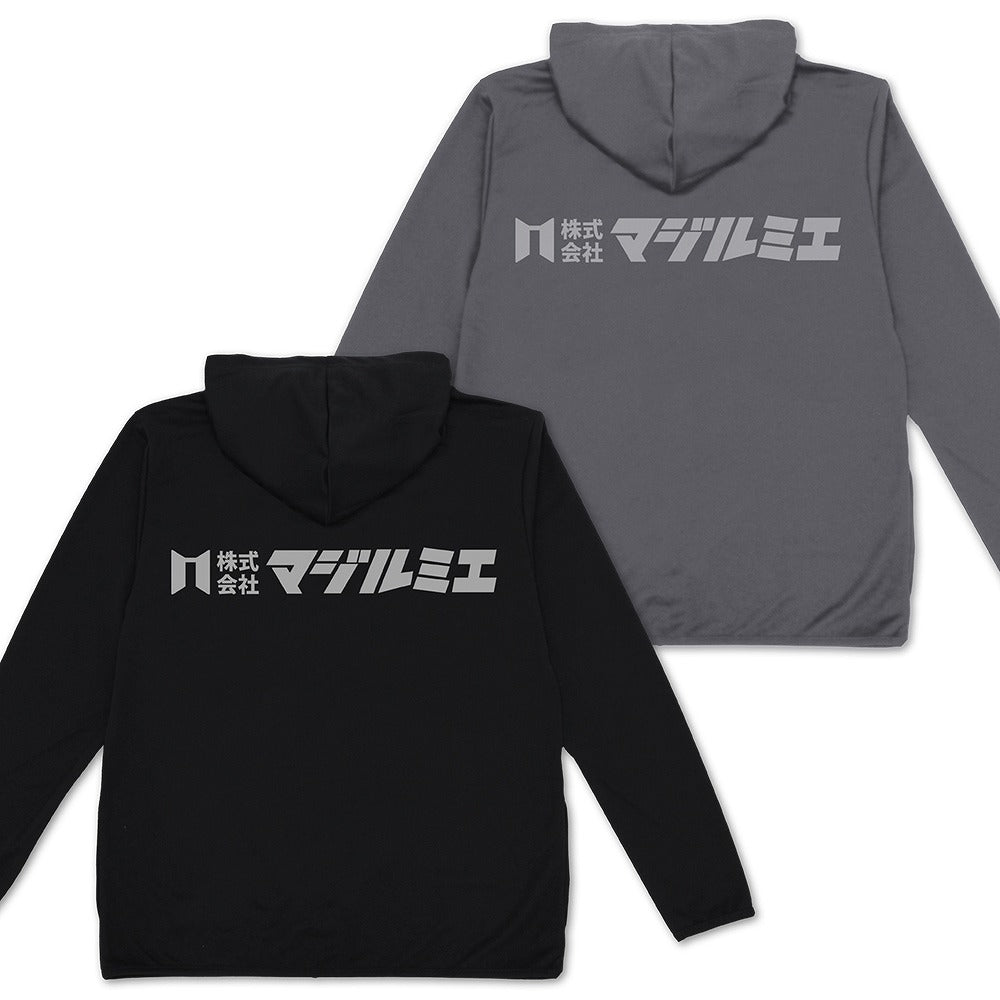 「株式会社マジルミエ」 薄手ドライパーカー GRAY M 【01/24頃入荷】