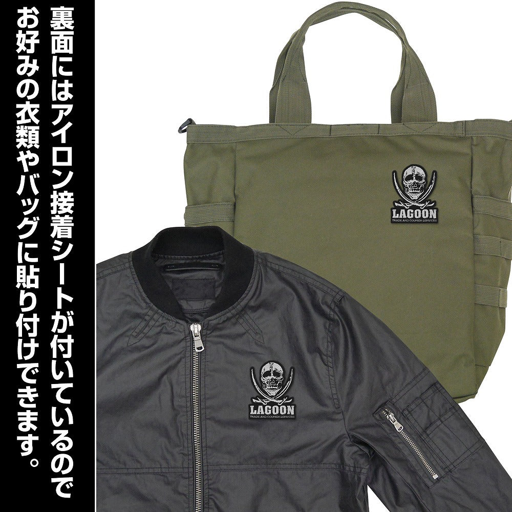 ブラック・ラグーン ソードカトラススカル ワッペン 【01/24頃入荷】