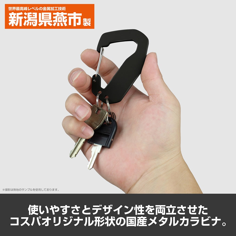 鬼滅の刃 鬼殺隊 メタルカラビナ 【12/24頃入荷】
