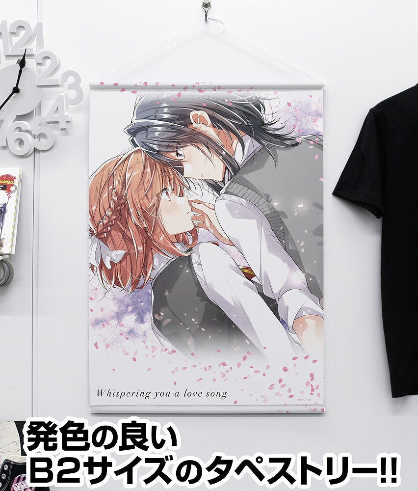 ささやくように恋を唄う B2タペストリー 【01/24頃入荷】