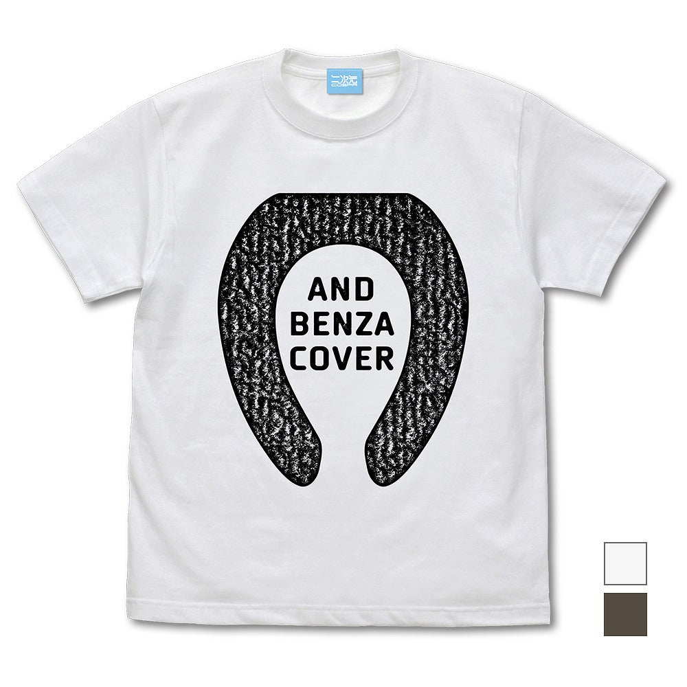 CLANNAD-クラナド- それと便座カバー Tシャツ WHITE M 【12/24頃入荷】