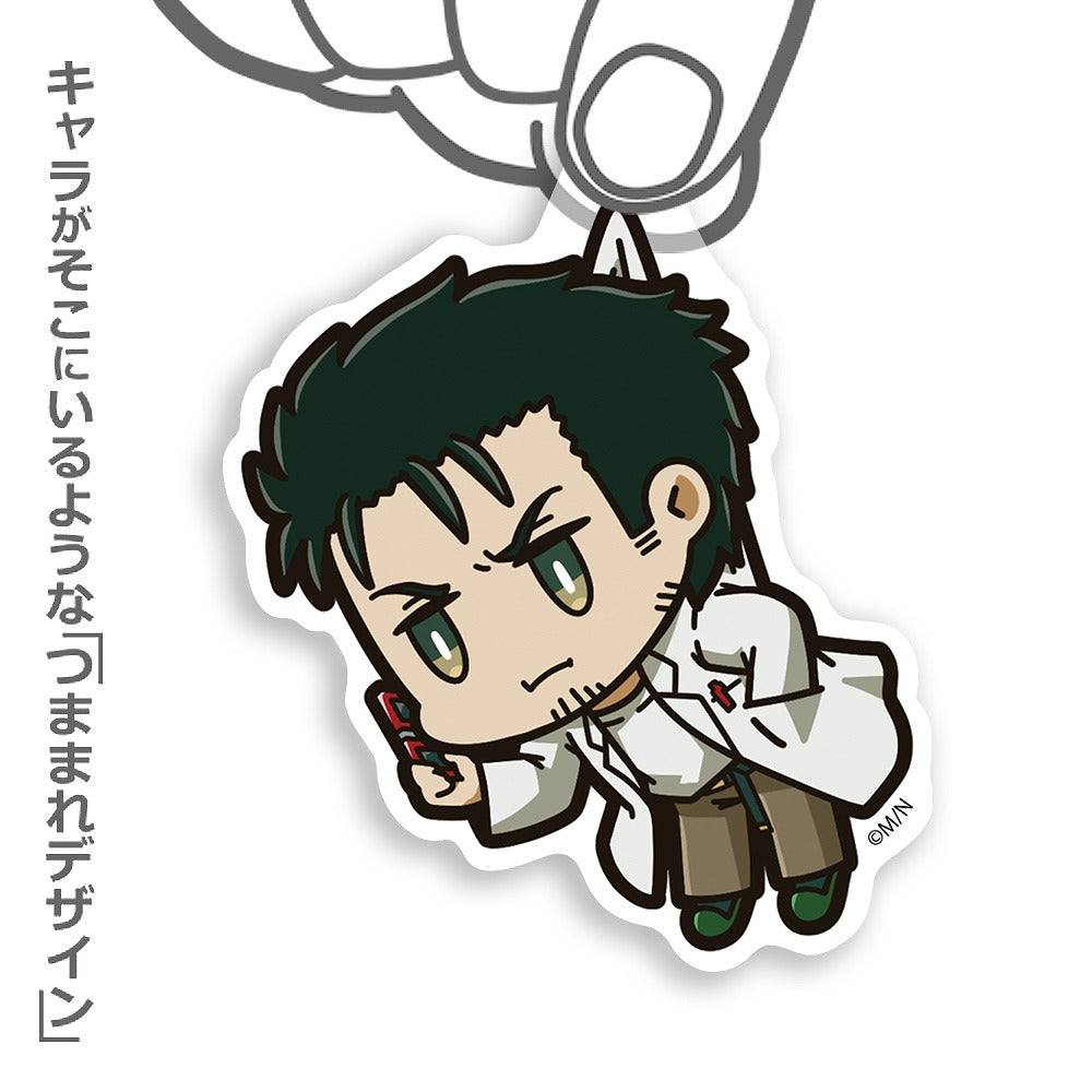 STEINS;GATE 岡部倫太郎 アクリルつままれ 【01/24頃入荷】