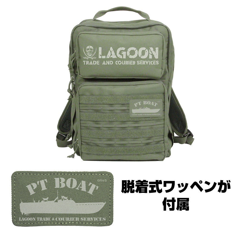 ブラック・ラグーン ラグーン商会 ファンクショナルバックパック RANGER GREEN 【01/24頃入荷】