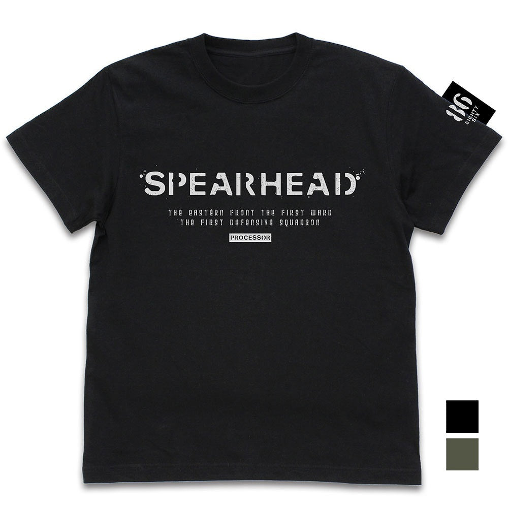 86―エイティシックス― スピアヘッド戦隊 Tシャツ MOSS XL 【01/07頃入荷】