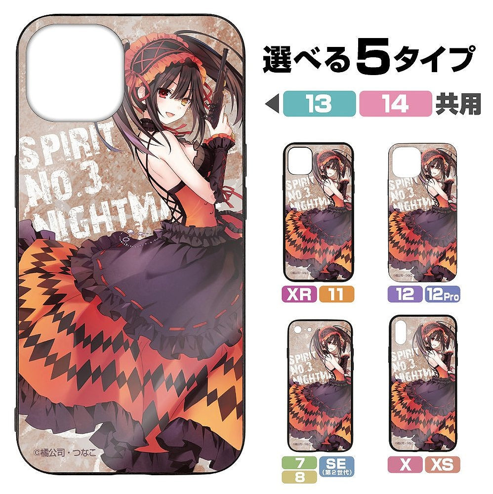 デート・ア・ライブ 原作版 時崎狂三 強化ガラスiPhoneケース 7・8・SE(第2世代)共用 【02/04頃入荷】
