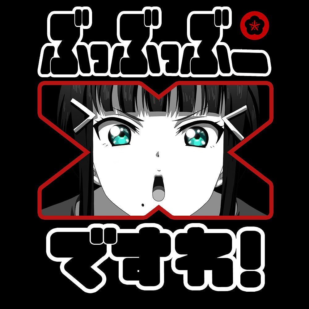 ラブライブ!サンシャイン!! 黒澤ダイヤ エモーショナルTシャツ BLACK XL 【02/04頃入荷】