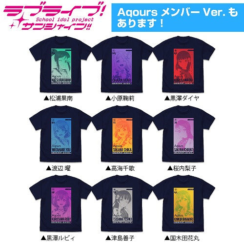 ラブライブ! 園田海未 Tシャツ ALL STARS Ver. BLACK XL 【02/04頃入荷】